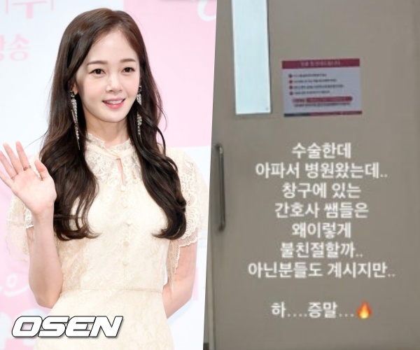 [사진]OSEN DB.