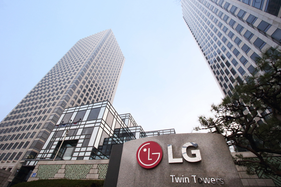 서울 여의도에 위치한 LG 트윈타워. 사진 ㈜LG