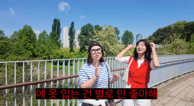 '김숙티비' 영상