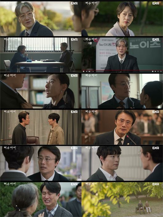 [사진]OSEN DB.