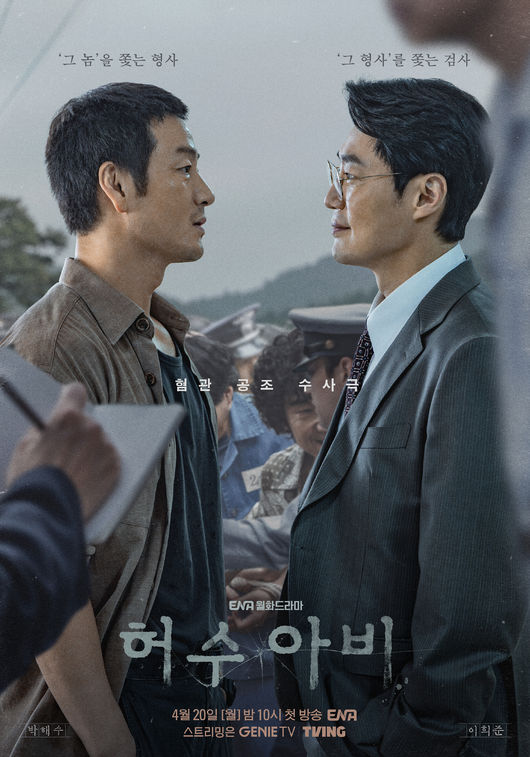 [사진]OSEN DB.