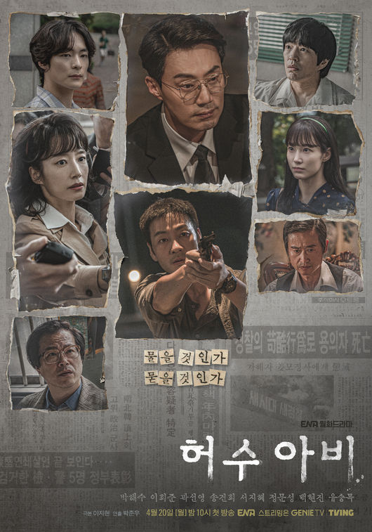 [사진]OSEN DB.