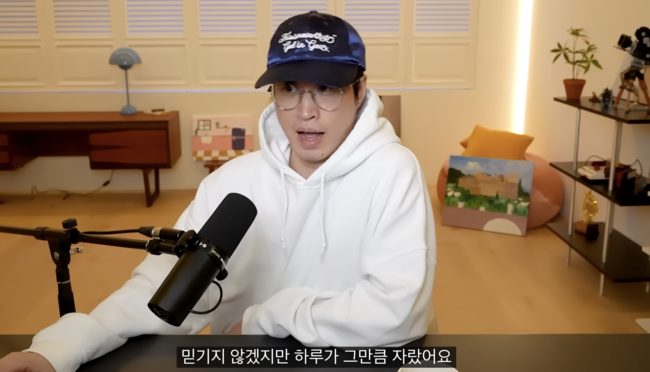 [사진]OSEN DB.