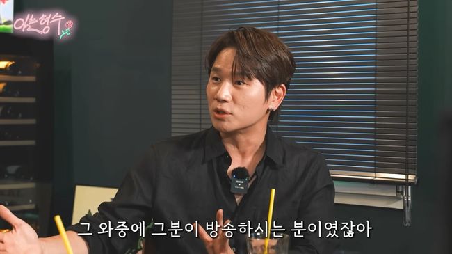 유튜브 영상 캡처