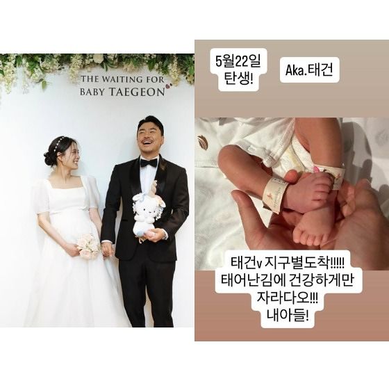 이시언sns 