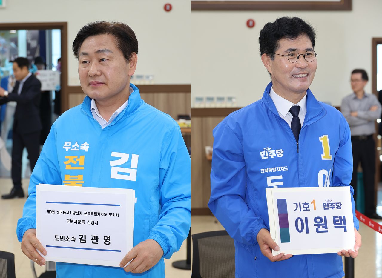무소속 김관영(왼쪽)·더불어민주당 이원택 전북특별자치도지사 후보. 연합뉴스