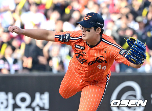 한화 투수 김서현 / OSEN DB