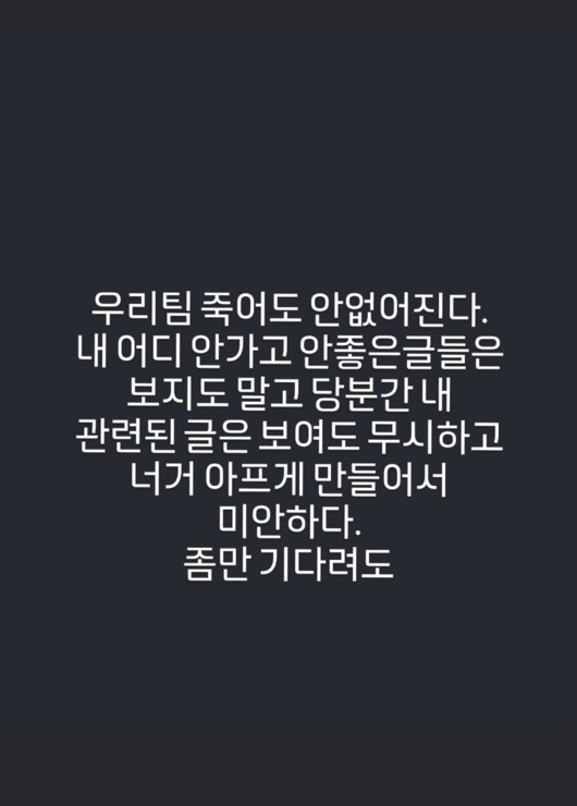 [사진]OSEN DB.
