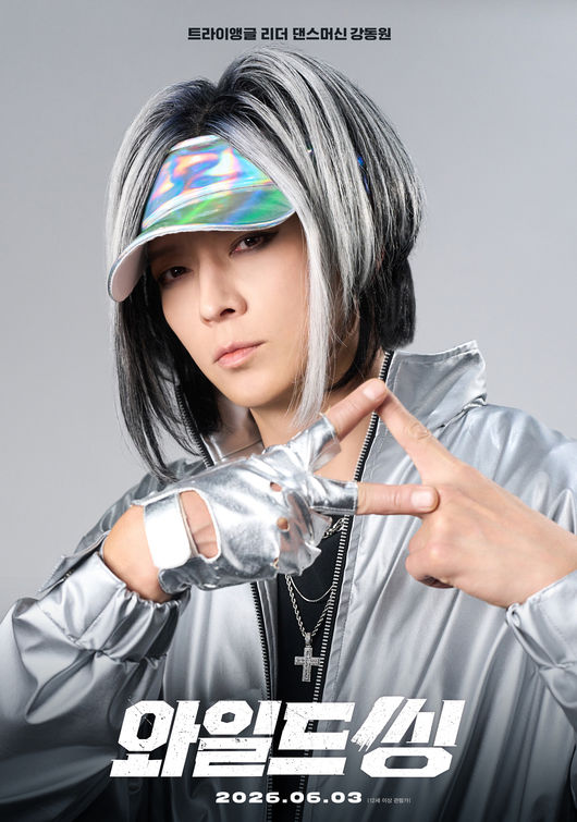 [사진]OSEN DB.