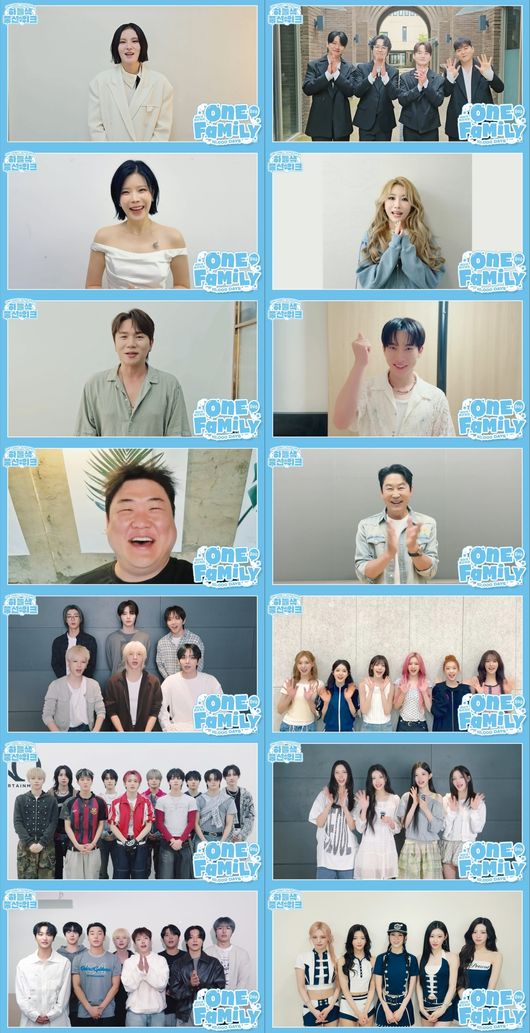젬스톤이앤엠 제공