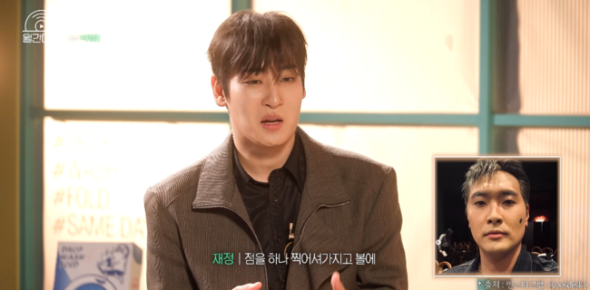 '월간다음' 영상