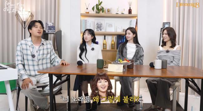 '스튜디오드리밍' 영상