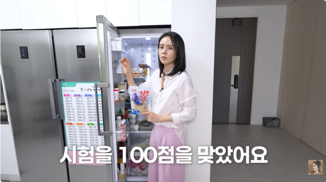 [사진]OSEN DB.