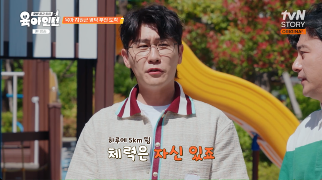 [사진]OSEN DB.