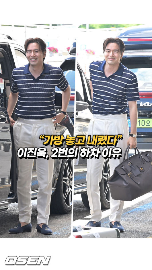 [사진]OSEN DB.