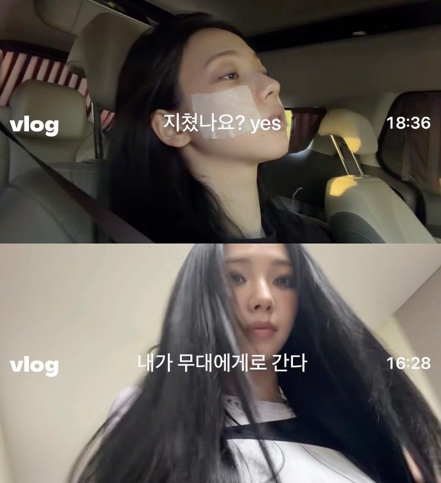 에스파 카리나는 최근 멧갈라 참석차 찾은 뉴욕 일정부터 컴백 음악방송 출근길, 사전녹화 현장까지 하루를 1시간마다 2초짜리 영상으로 기록해 팬들과 공유했다. 사진 버블 영상 캡처