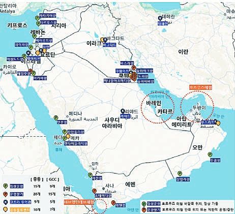 지난 21일 오후 4시 55분 기준 걸프협력회의 주요 항 현황. 빨간색은 운항 불가를 의미한다.