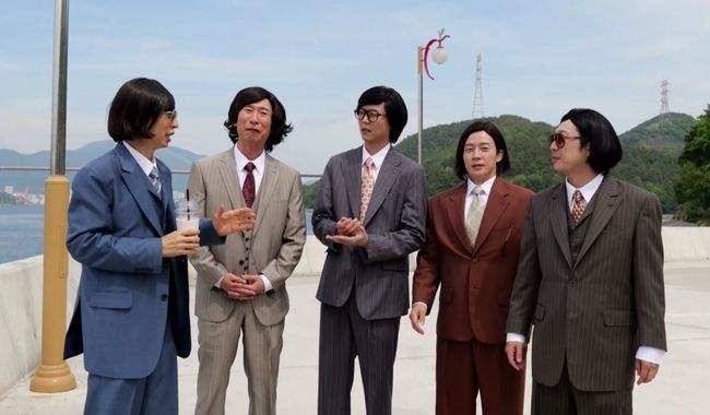 MBC 제공