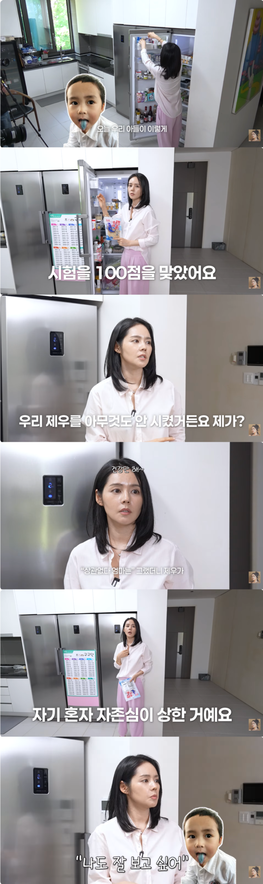 [사진]OSEN DB.
