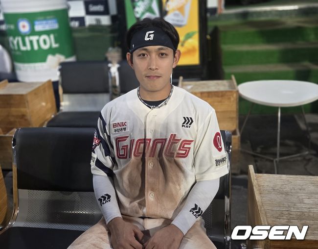 OSEN DB
