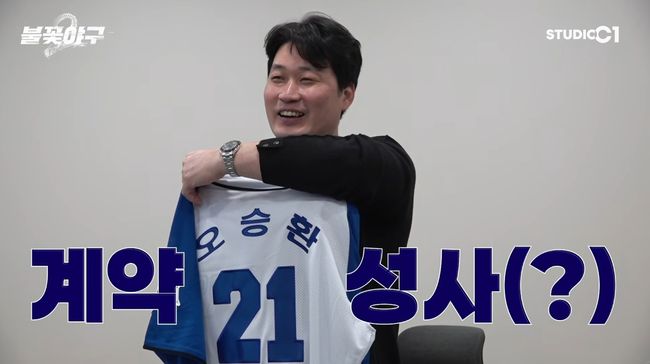유튜브 영상 캡처