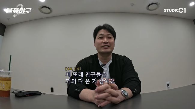 유튜브 영상 캡처