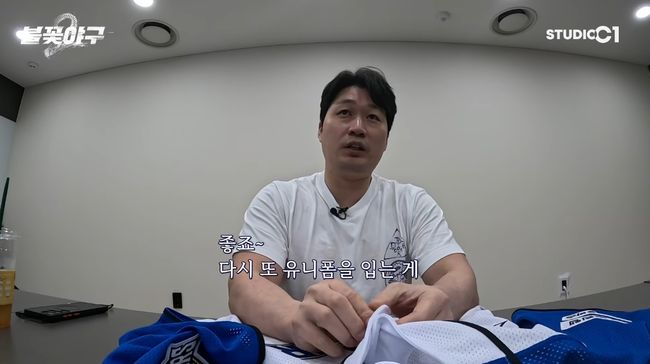 유튜브 영상 캡처