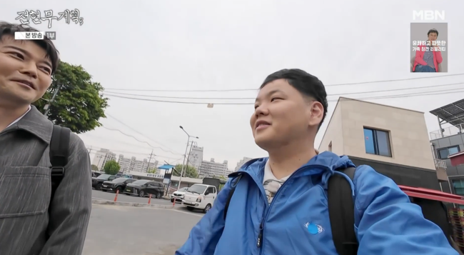 '전현무계획3' 방송
