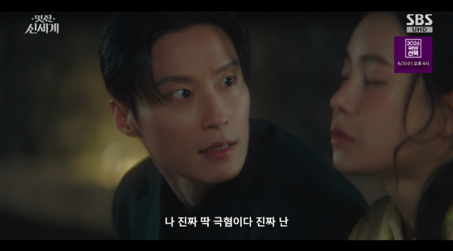 [사진]OSEN DB.