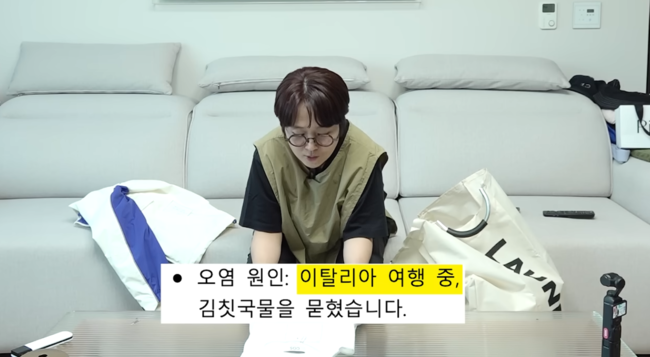 '비보티비' 영상