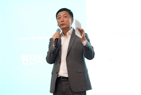 이용욱 SK온 대표이사. 사진 SK온