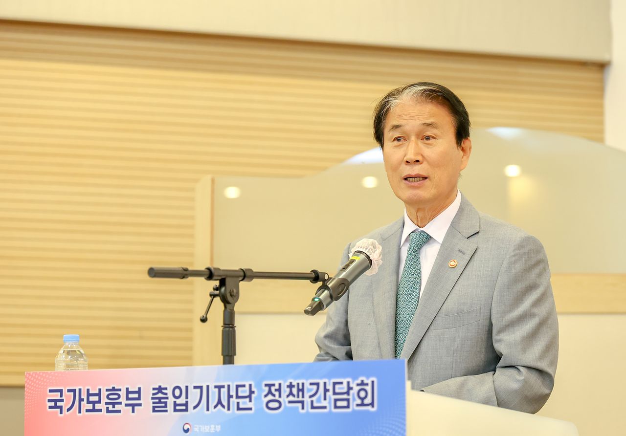 권오을 국가보훈부 장관이 29일 서울 용산구 국방컨벤션센터에서 열린 국가보훈부 출입기자단 정책간담회에서 발언하고 있다. 사진 국가보훈부