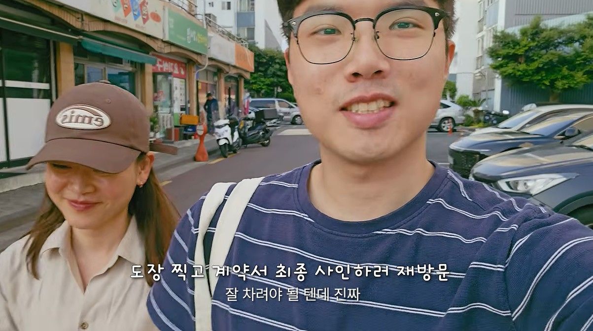 유튜브 채널 ‘약쀼 Yakbbu’를 운영하고 있는 약사부부. 사진 유튜브 채널 ‘약쀼 Yakbbu’ 캡처