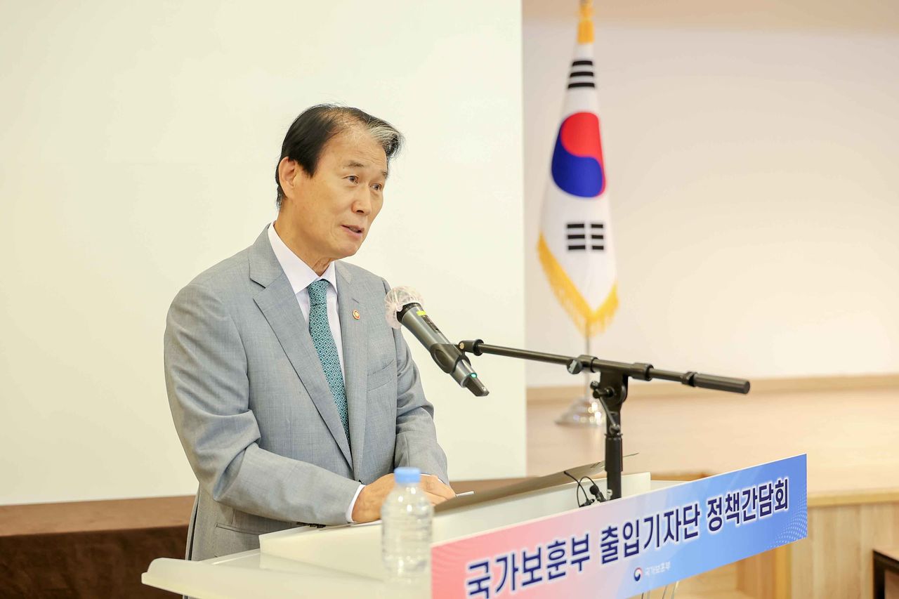 권오을 국가보훈부 장관이 29일 오전 서울 용산구 국방컨벤션센터에서 열린 국가보훈부 출입기자단 정책간담회에서 모두발언을 하고 있다.사진 국가보훈부