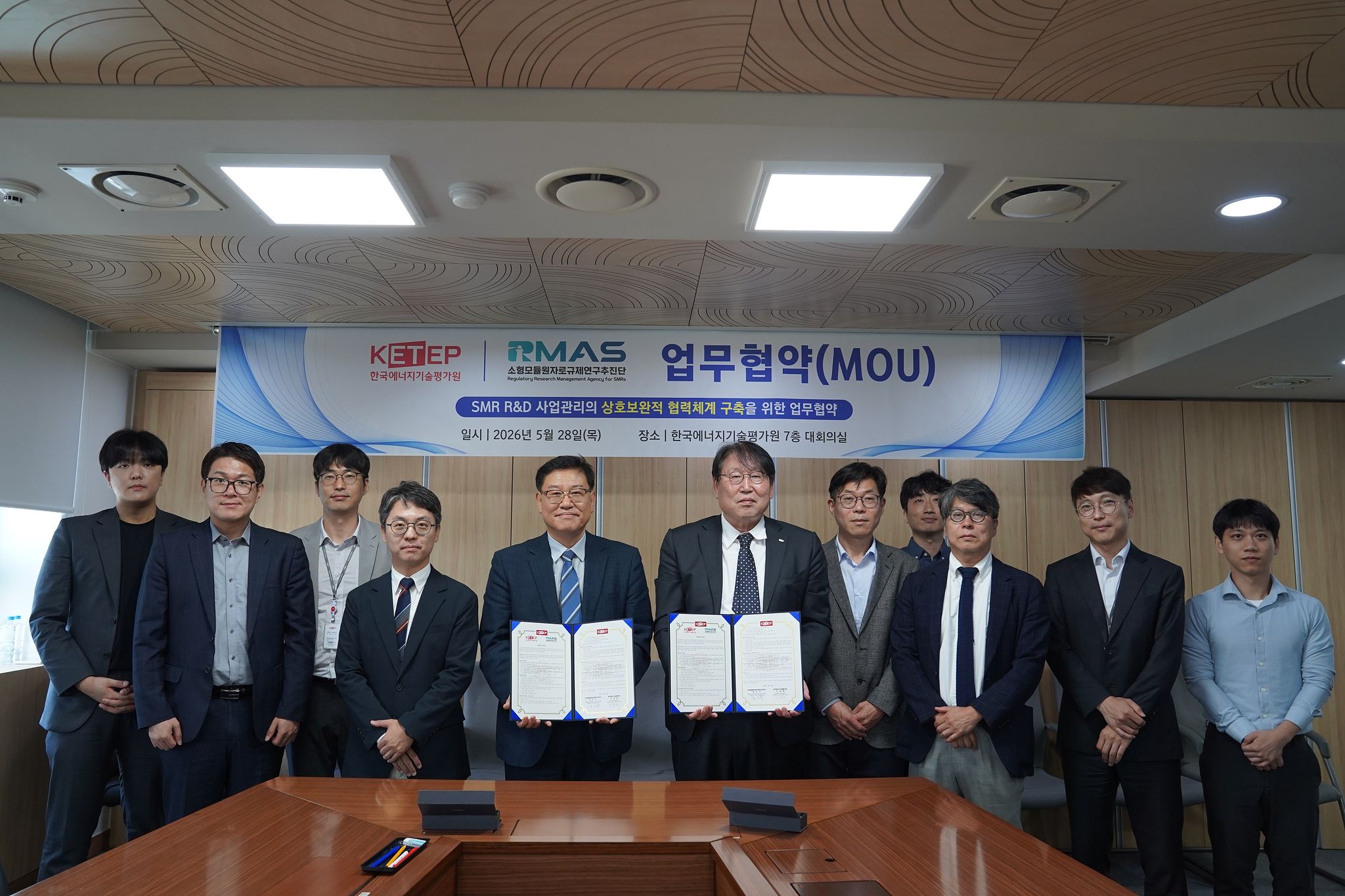 이승재 한국에너지기술평가원장(왼쪽에서 여섯 번째)