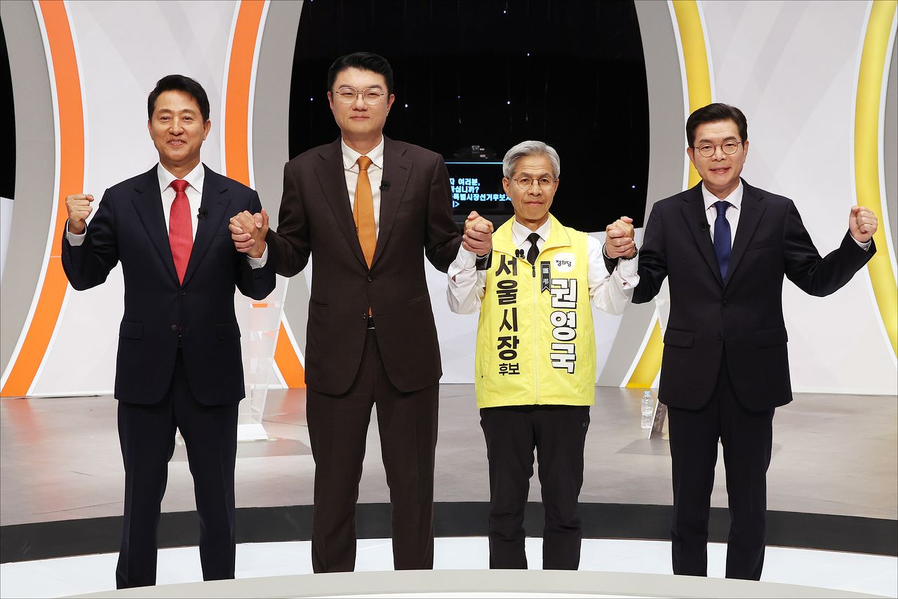 왼쪽부터 오세훈 국민의힘 서울시장 후보, 김정철 개혁신당 서울시장 후보, 권영국 정의당 서울시장 후보, 정원오 더불어민주당 서울시장 후보. 뉴스1