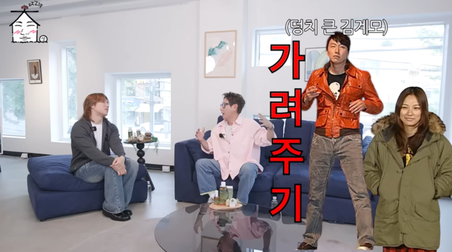 '집대성' 영상
