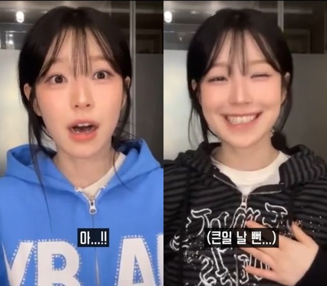 유튜브 영상 캡처