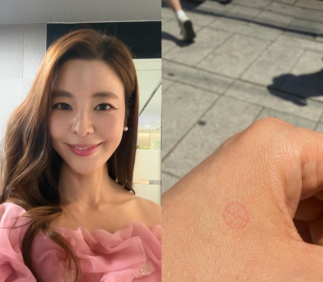 김규리 SNS