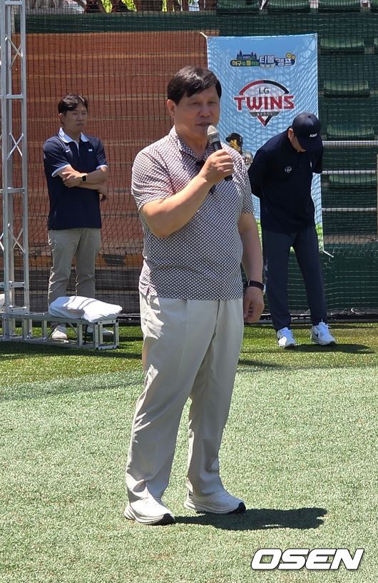 KBO 허구연 총재. /OSEN DB