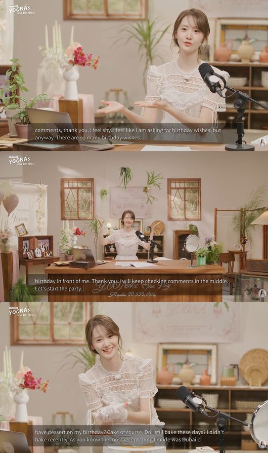 유튜브 영상 캡처