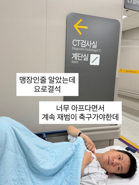 [사진]OSEN DB.