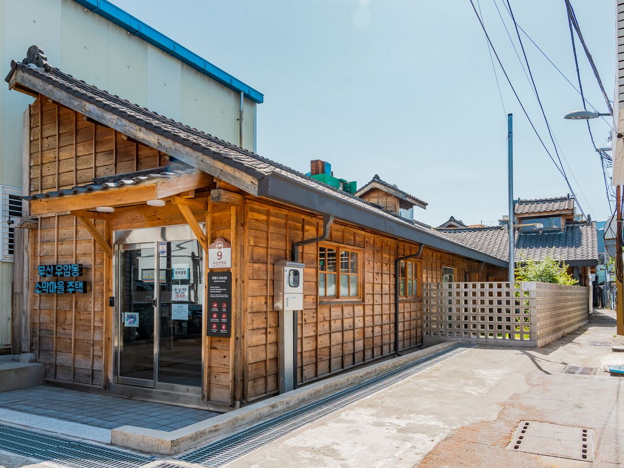 유네스코 세계유산 등재를 추진 중인 ‘한국전쟁기 피란수도 부산의 유산’ 11개 구성유산 중 하나인 우암동 소막 피란주거지 모습. 사진 부산시