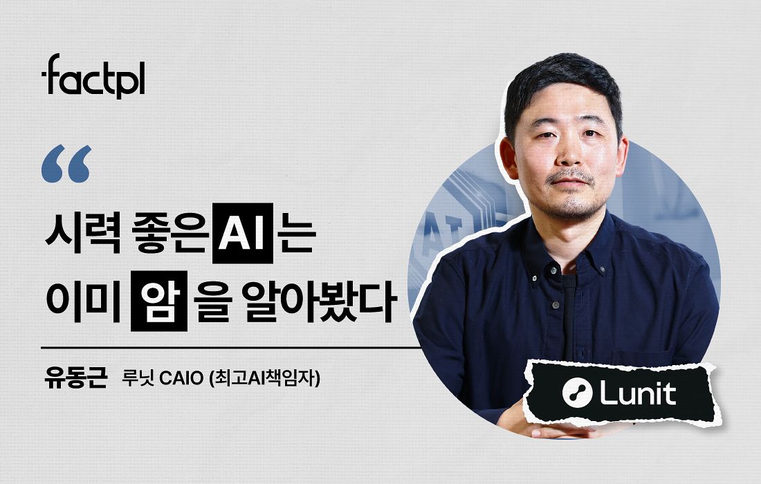 김혜미 디자이너