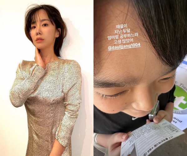[사진]OSEN DB.