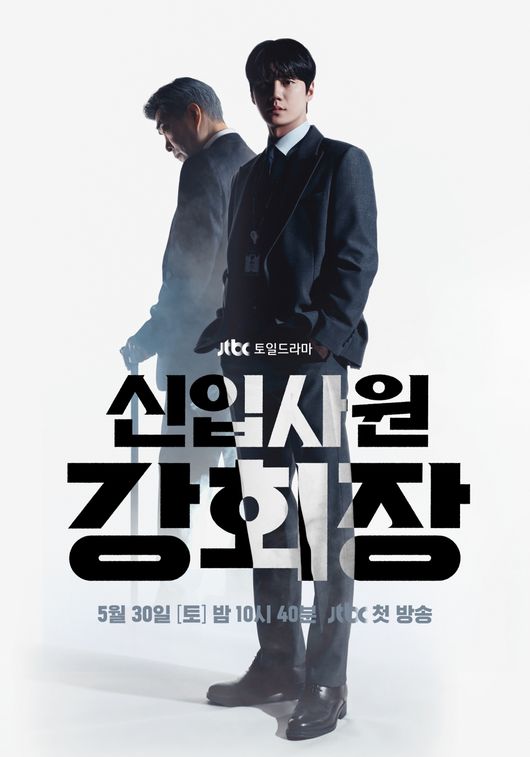 [사진]OSEN DB.