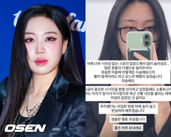 [사진]OSEN DB.