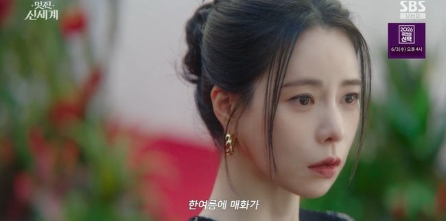 [사진]OSEN DB.