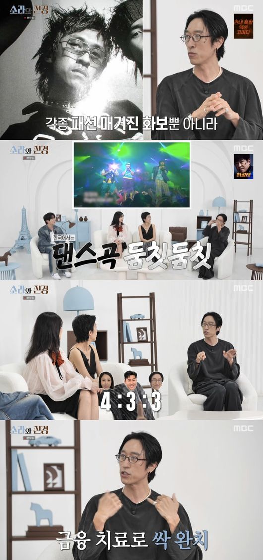 [사진]OSEN DB.