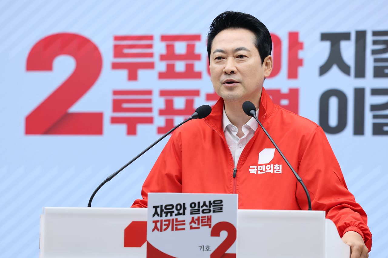 장동혁 국민의힘 대표가 31일 서울 여의도 국민의힘 당사에서 6.3 지방선거 관련 기자회견을 하고 있다. 뉴스1